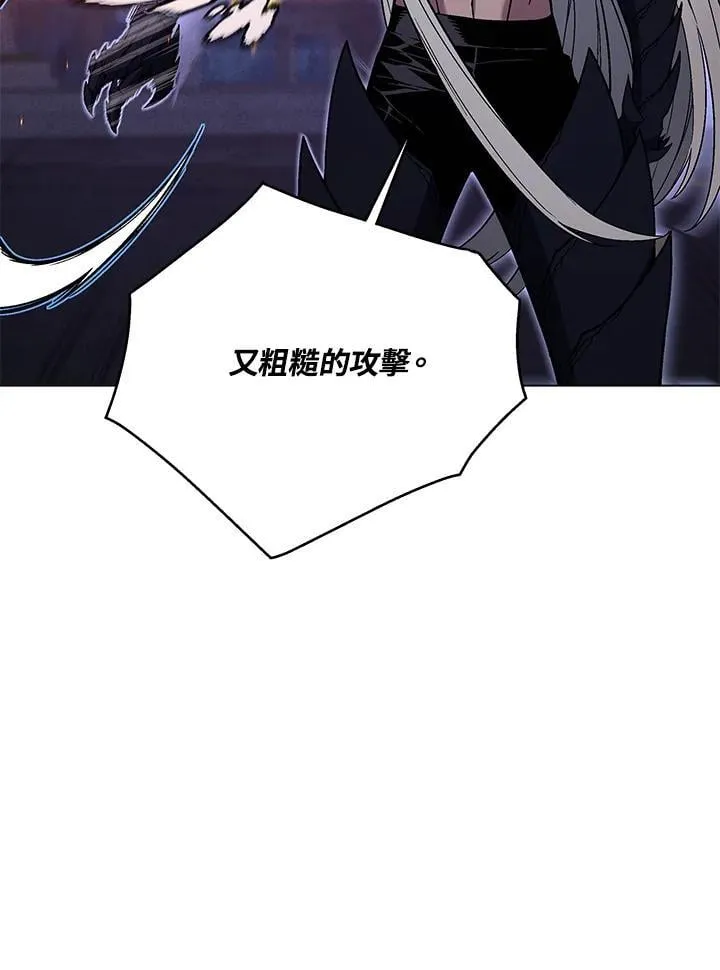 第104话79