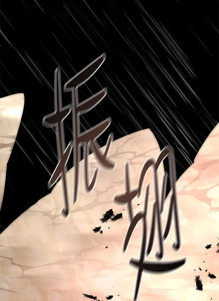 第93话54