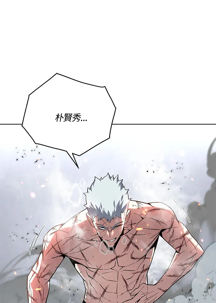 第81话128