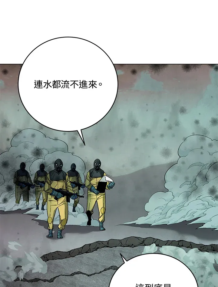 第78话47