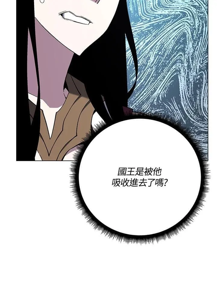 第95话141