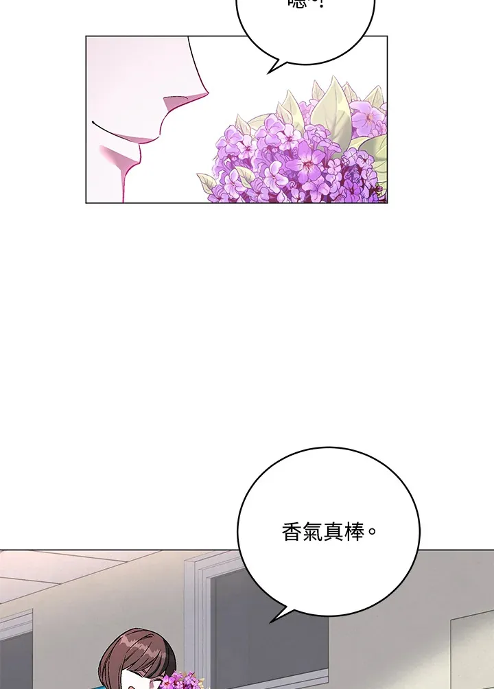 第76话2