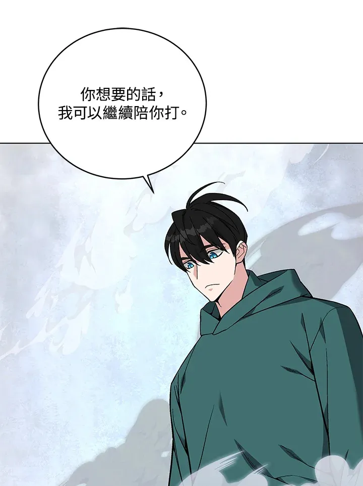 第81话120