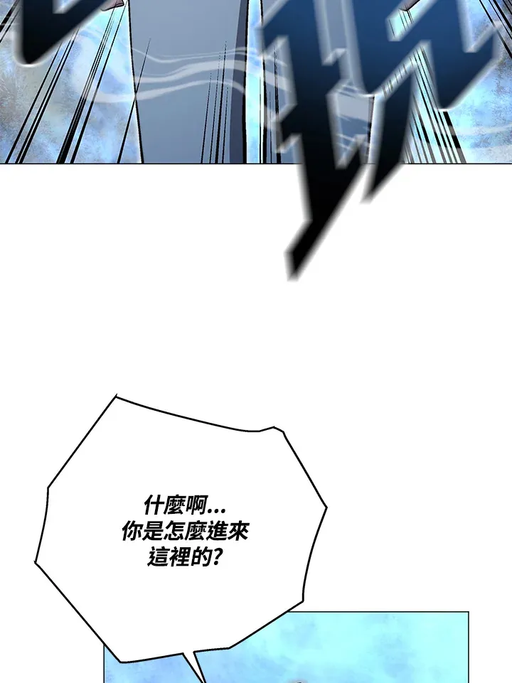 第76话44