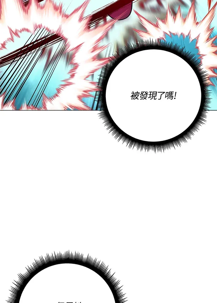 第72话99