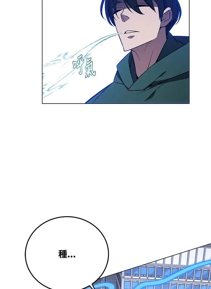第102话24