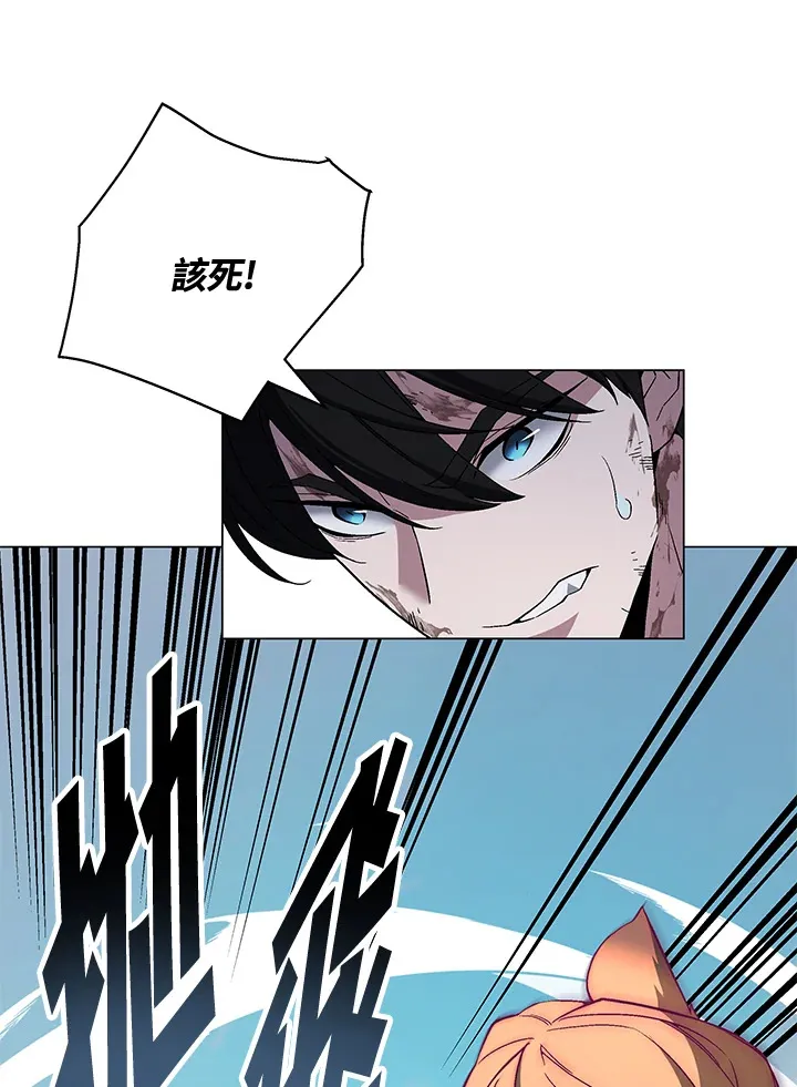 第74话145