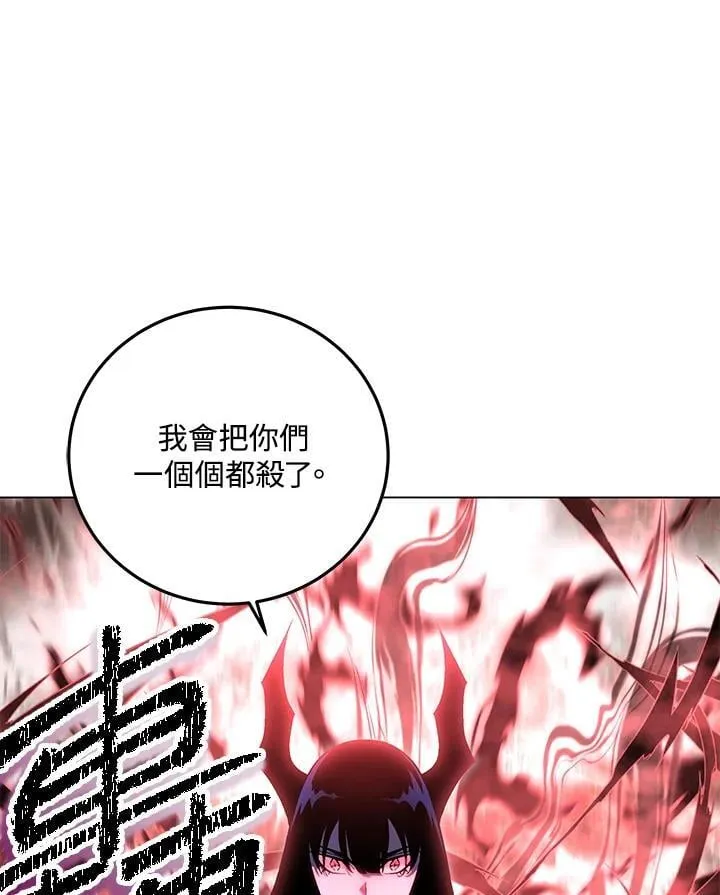 第94话52