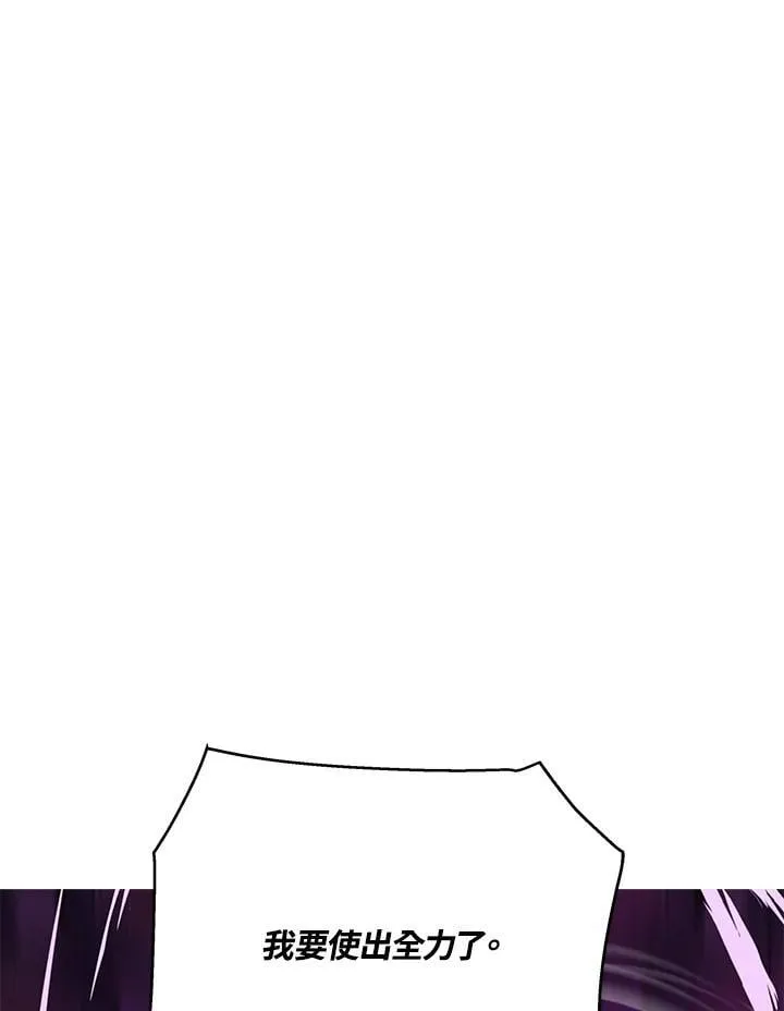 第104话104