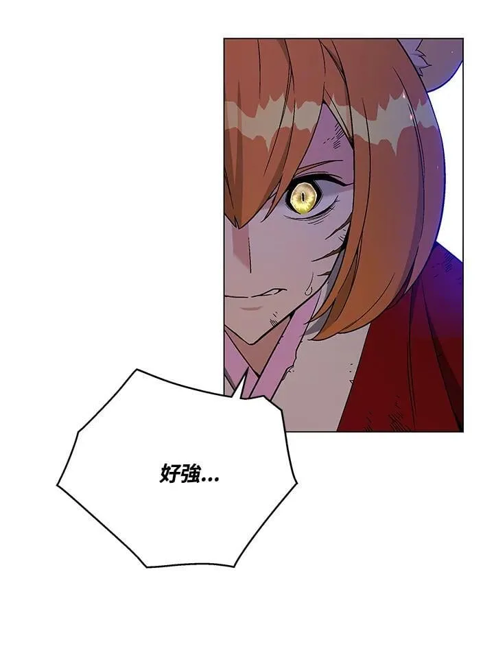 第104话92