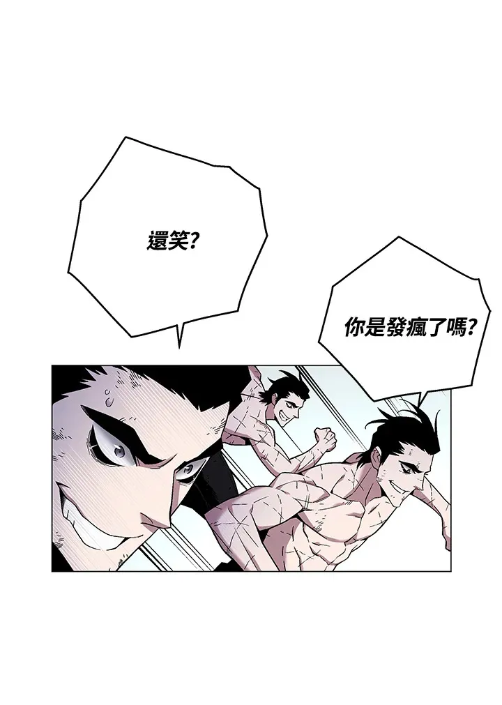第86话114