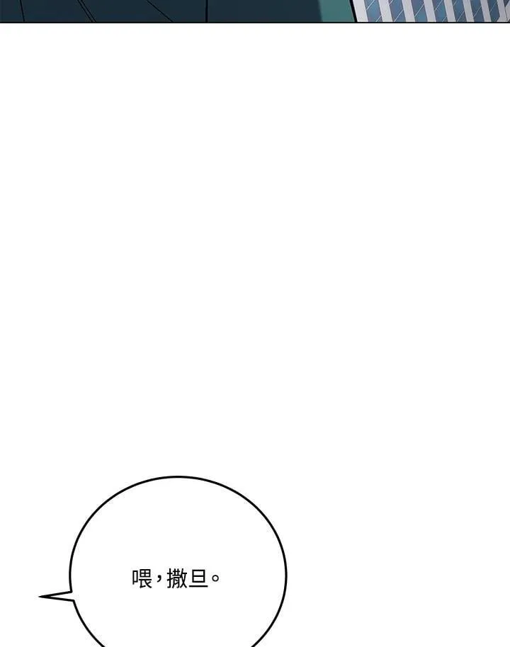 第102话128