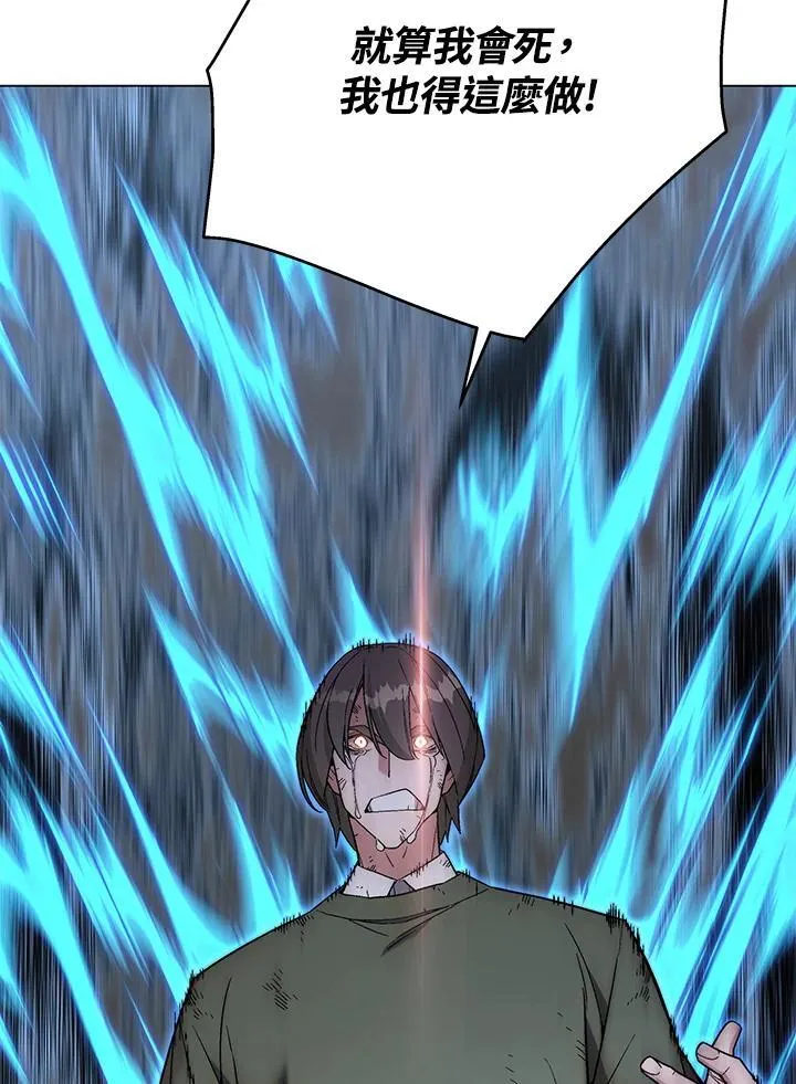 第100话159