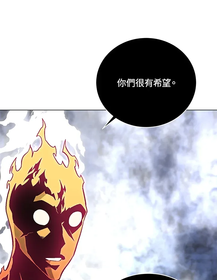 第79话93
