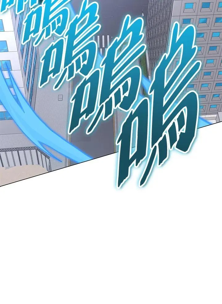 第102话26