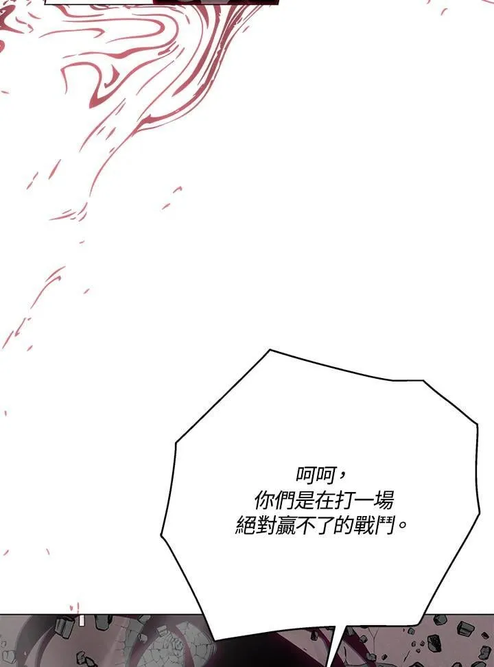 第100话45