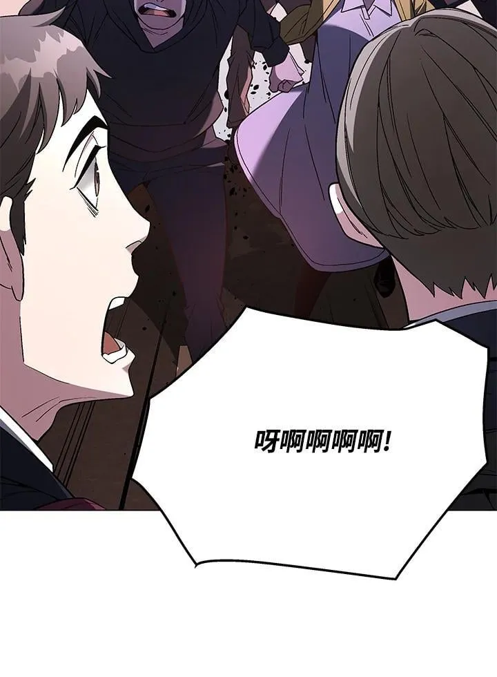 第96话19