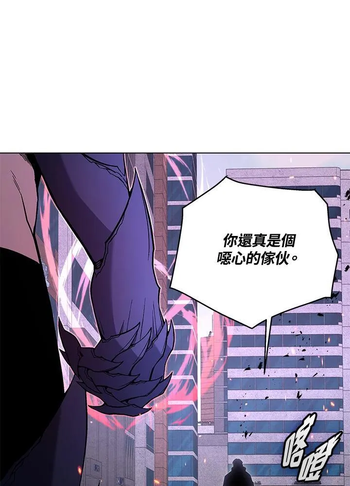 第104话34