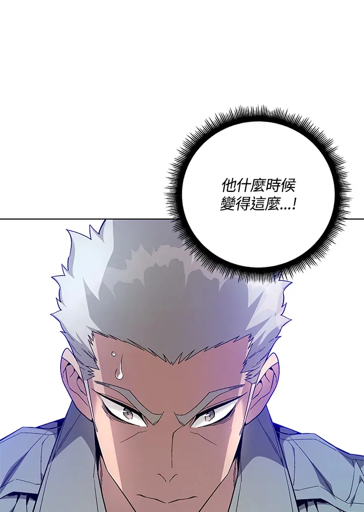 第80话99
