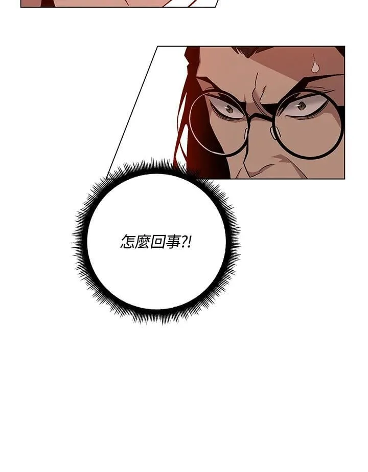 第93话112