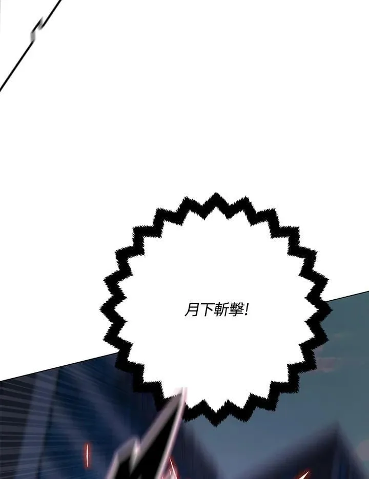 第98话103