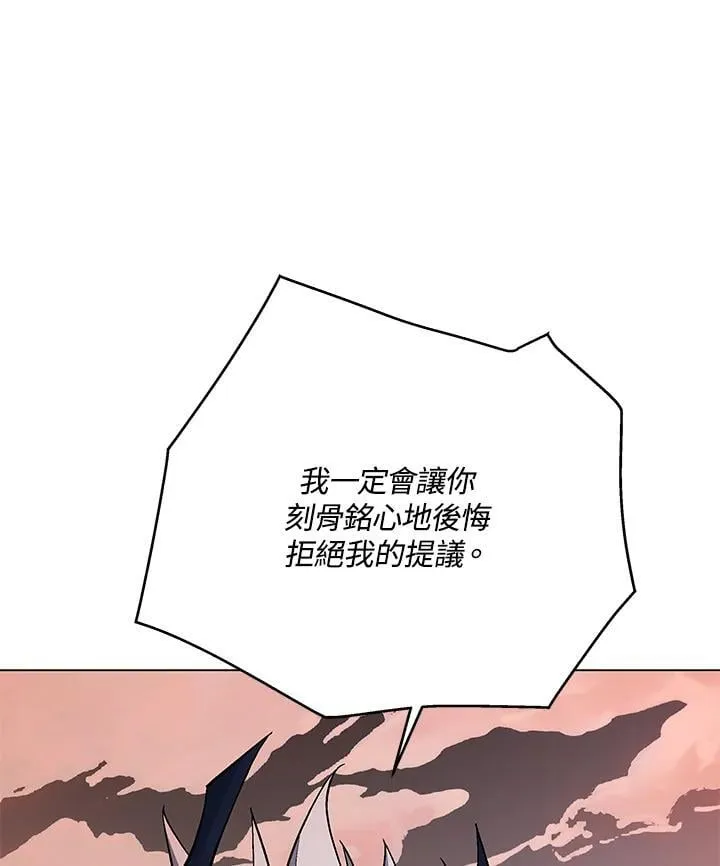 第103话26