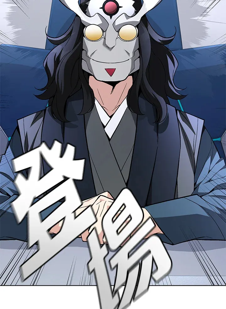 第78话129