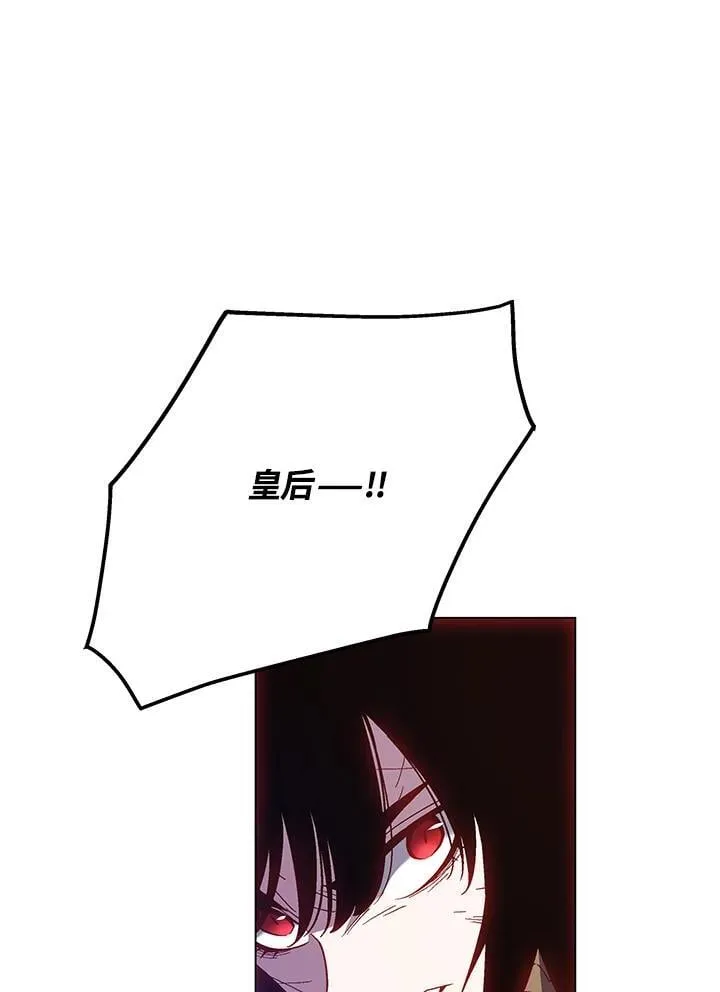 第98话111