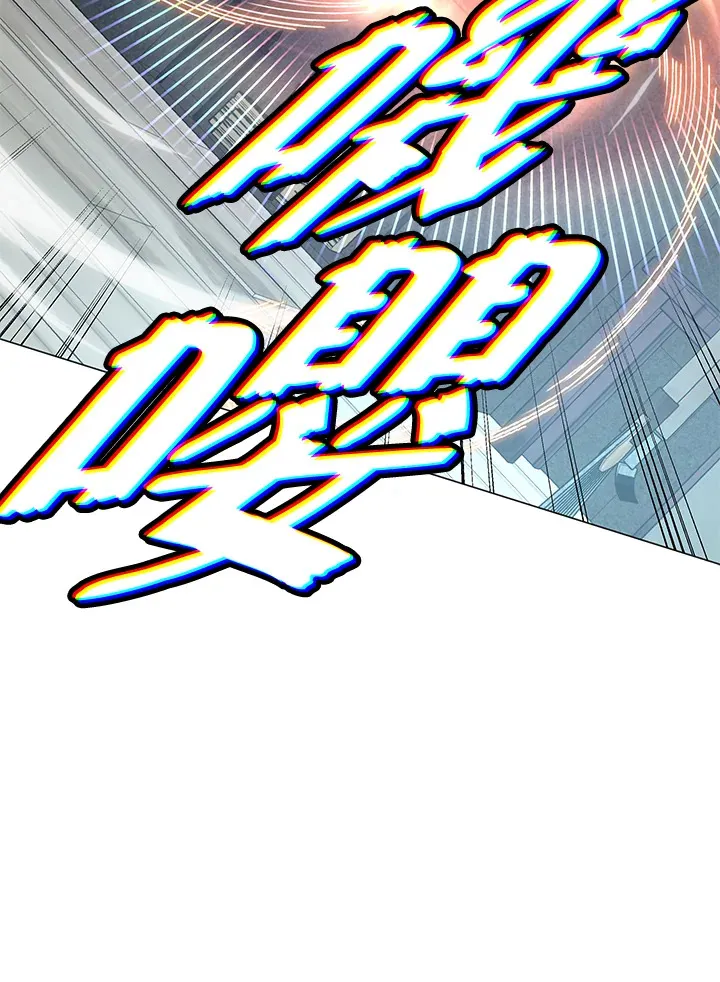 第73话94