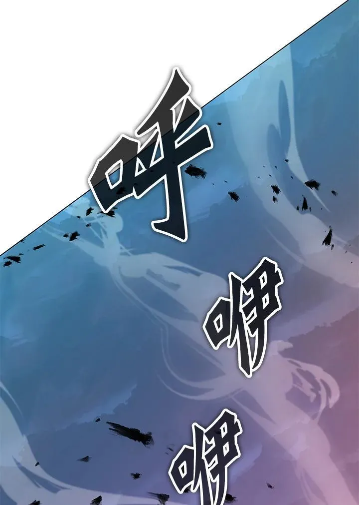 第100话105