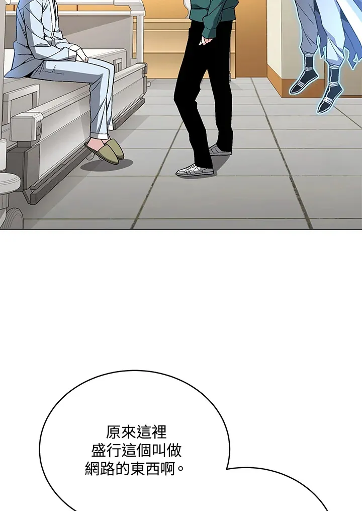 第78话88