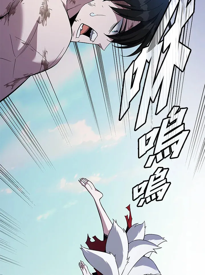 第74话59