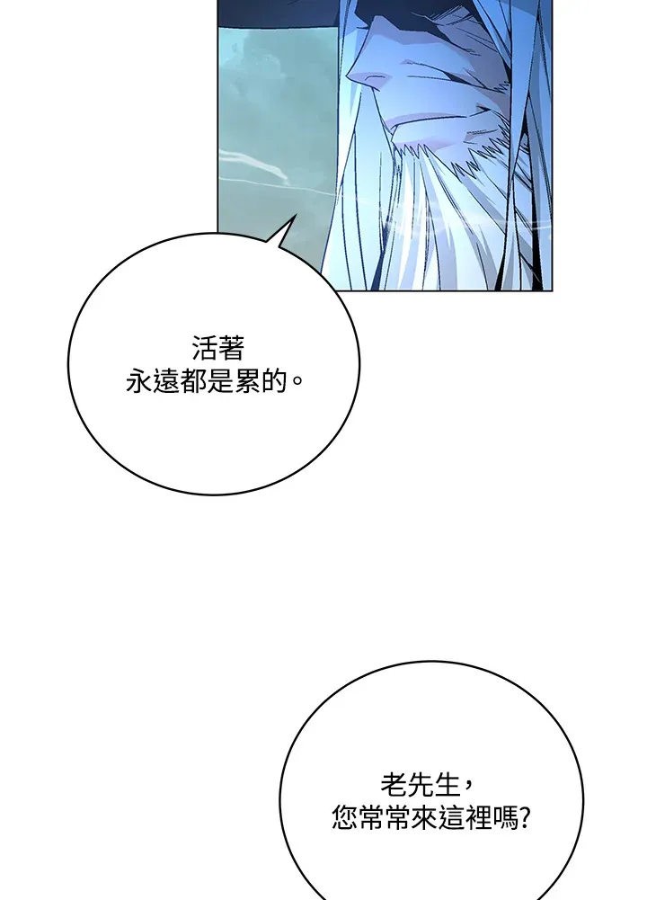 第78话5