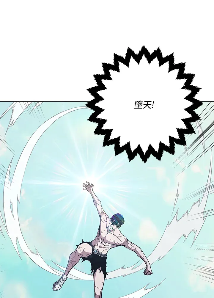 第75话56