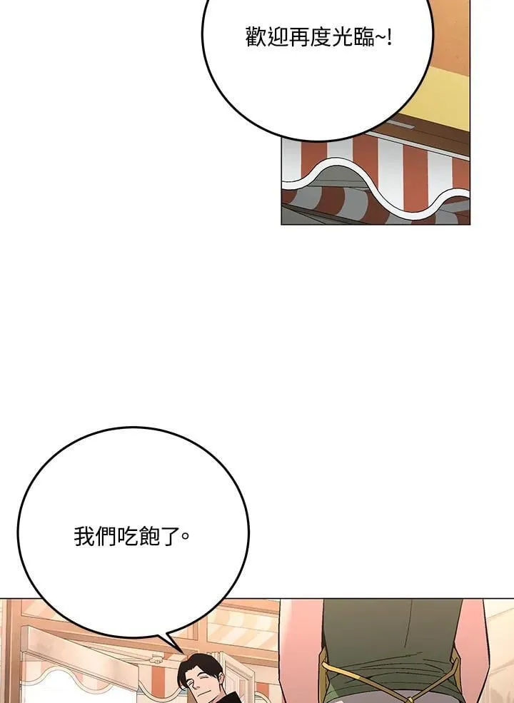 第92话19