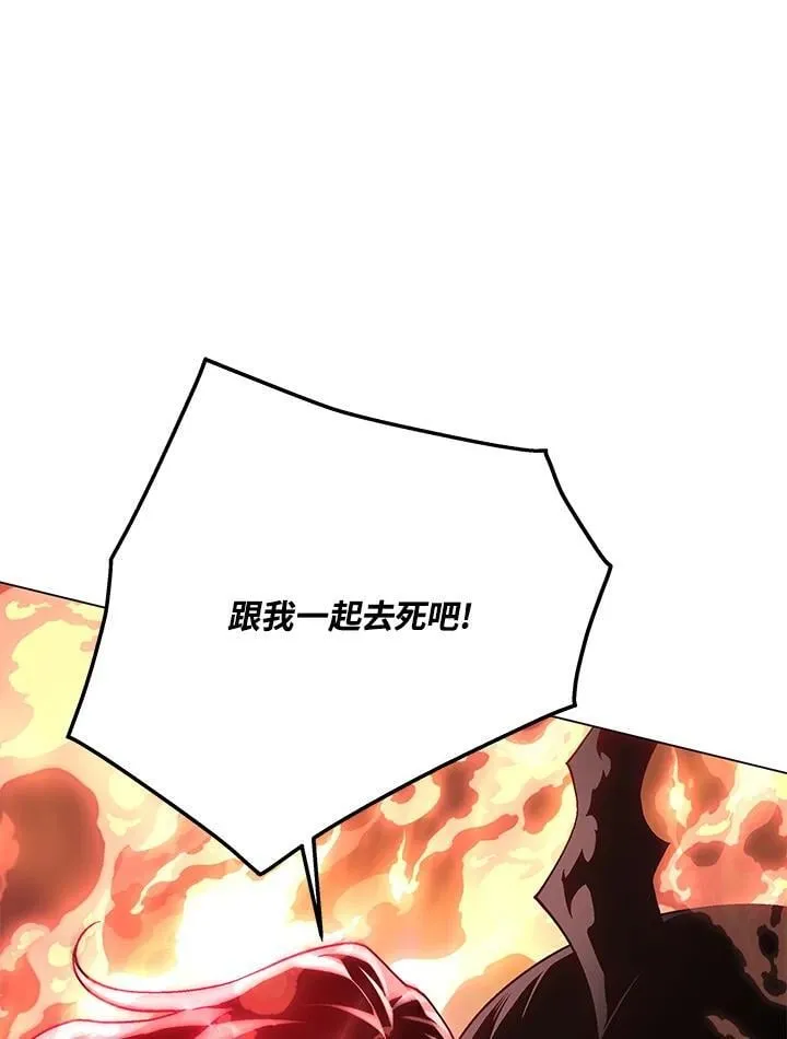 第98话120