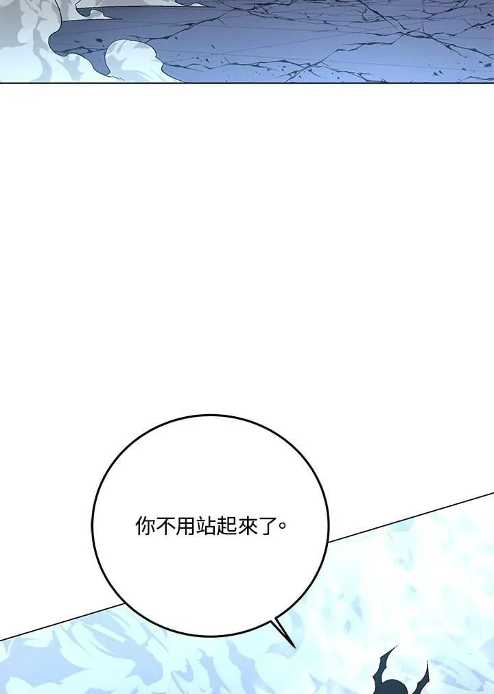 第94话31