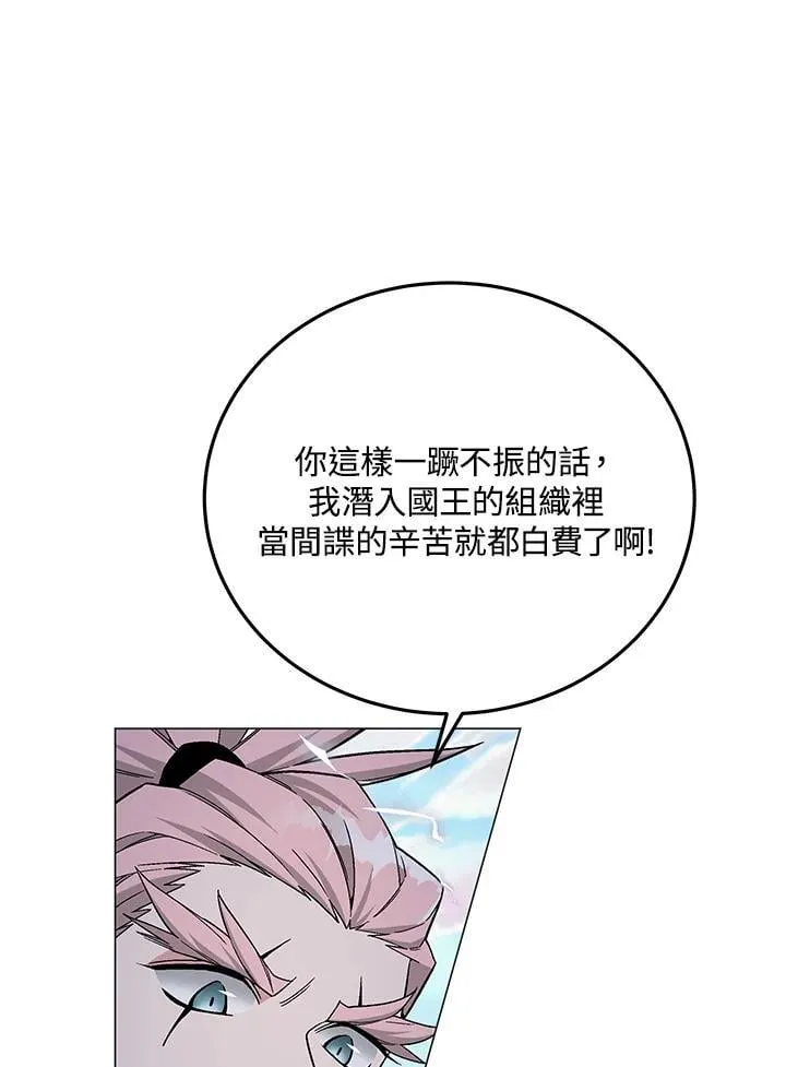 第92话65
