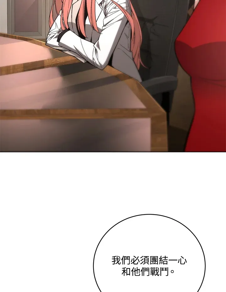 第81话43