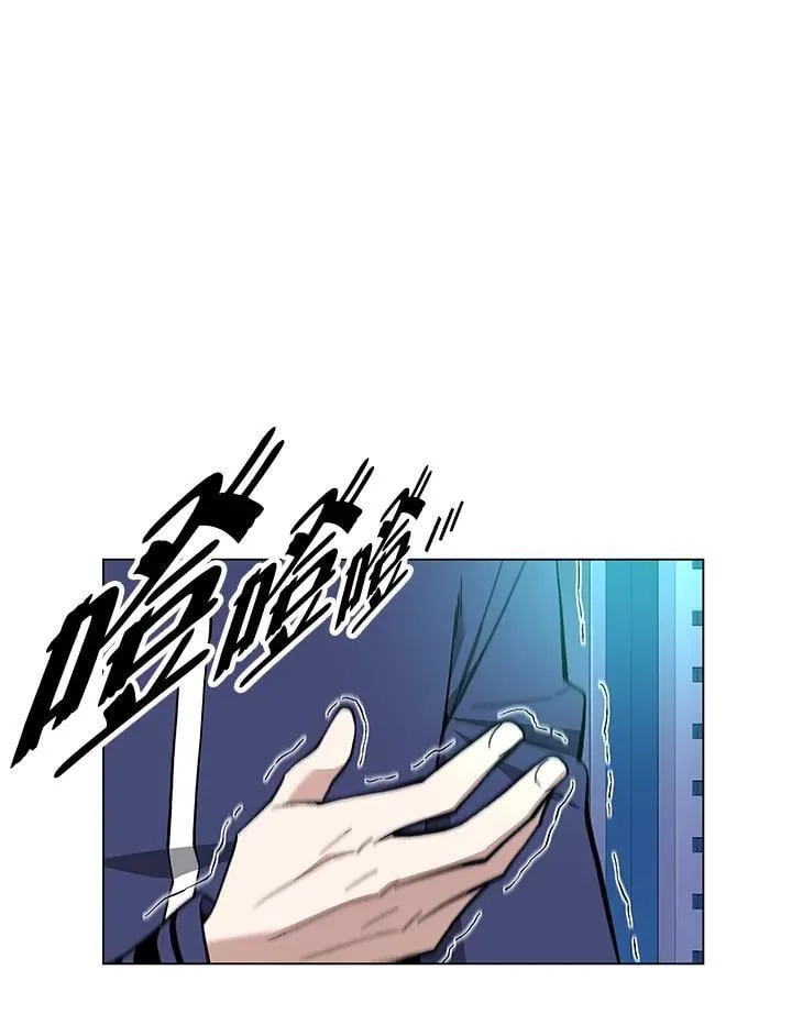 第93话110