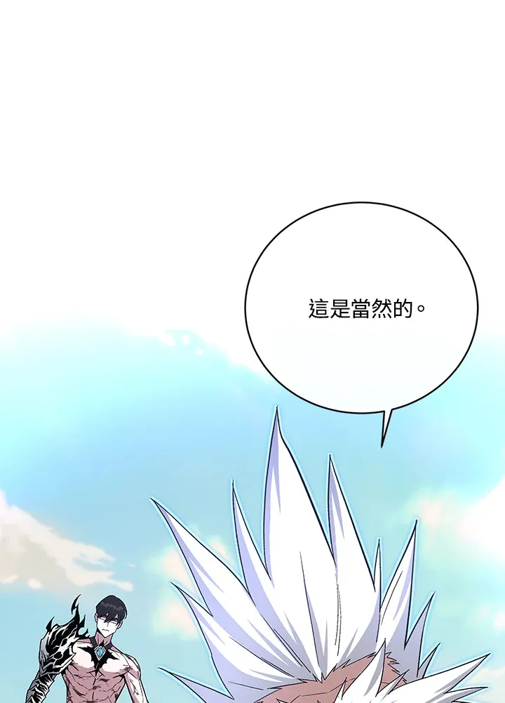 第72话168