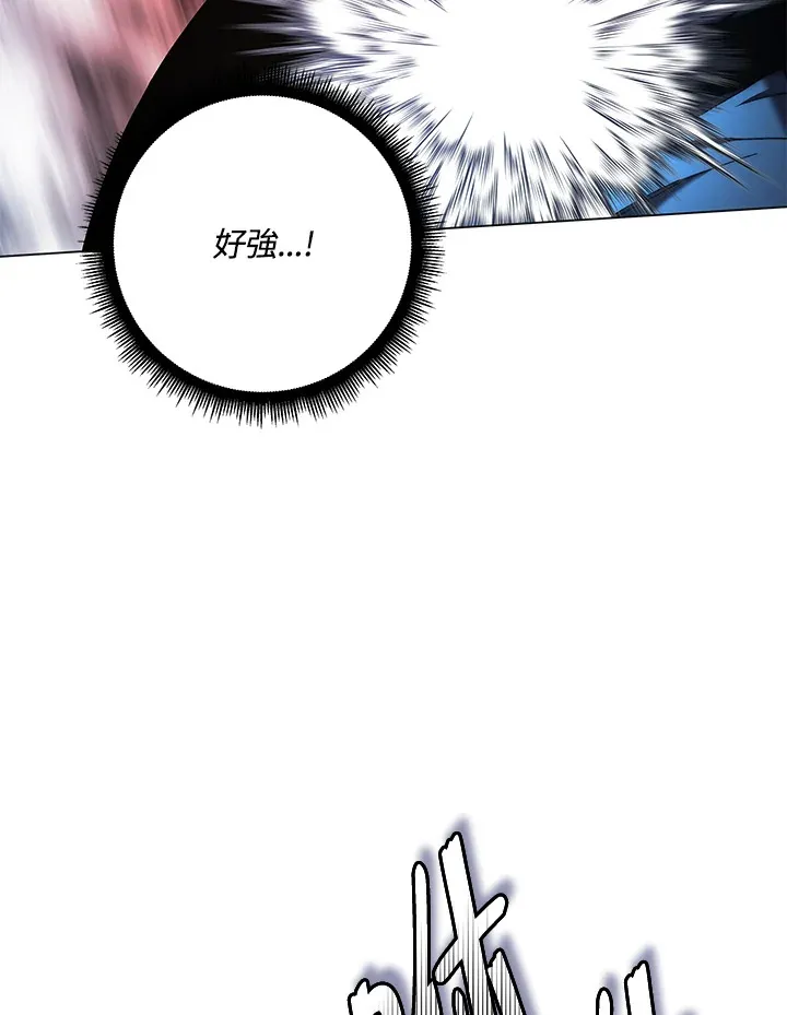 第86话16