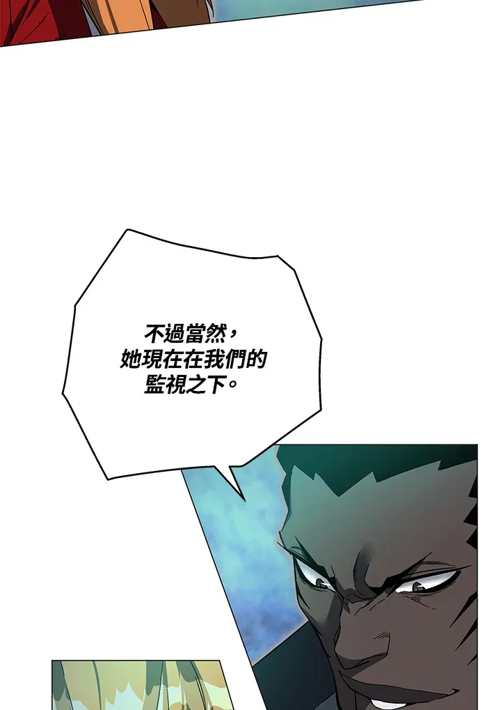 第76话33