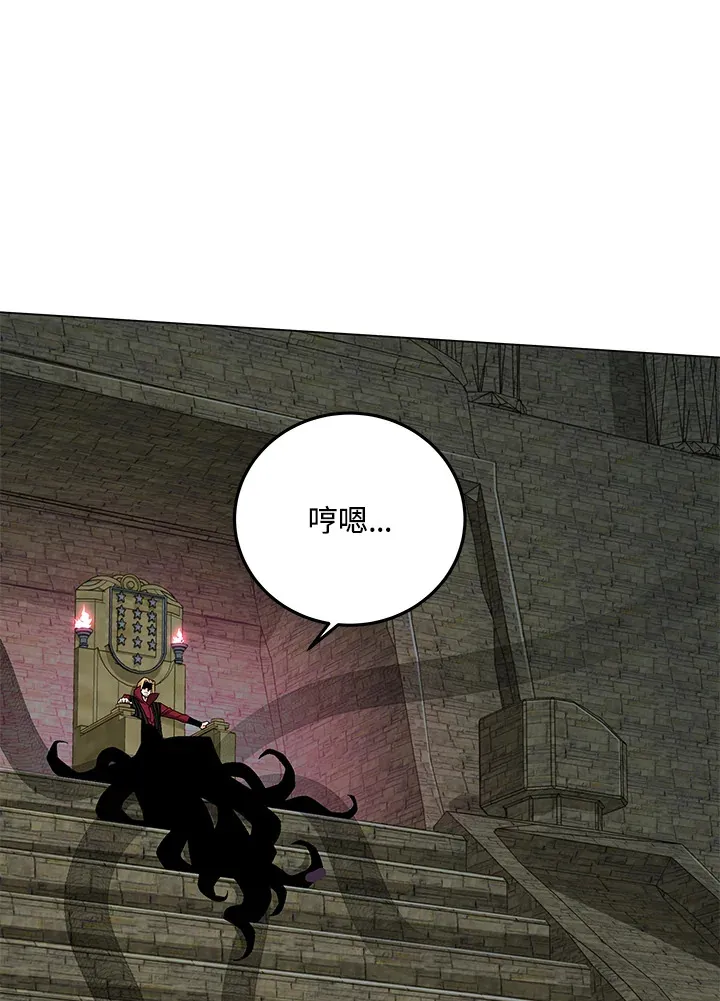 第85话4