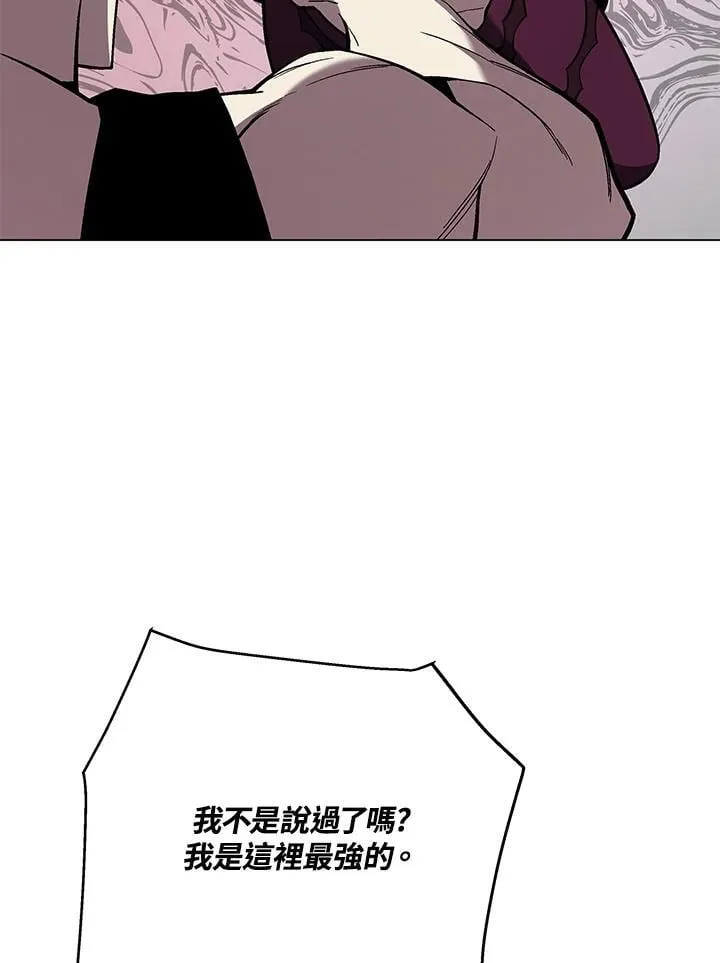 第99话42