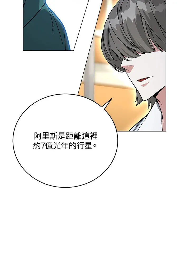 第78话76