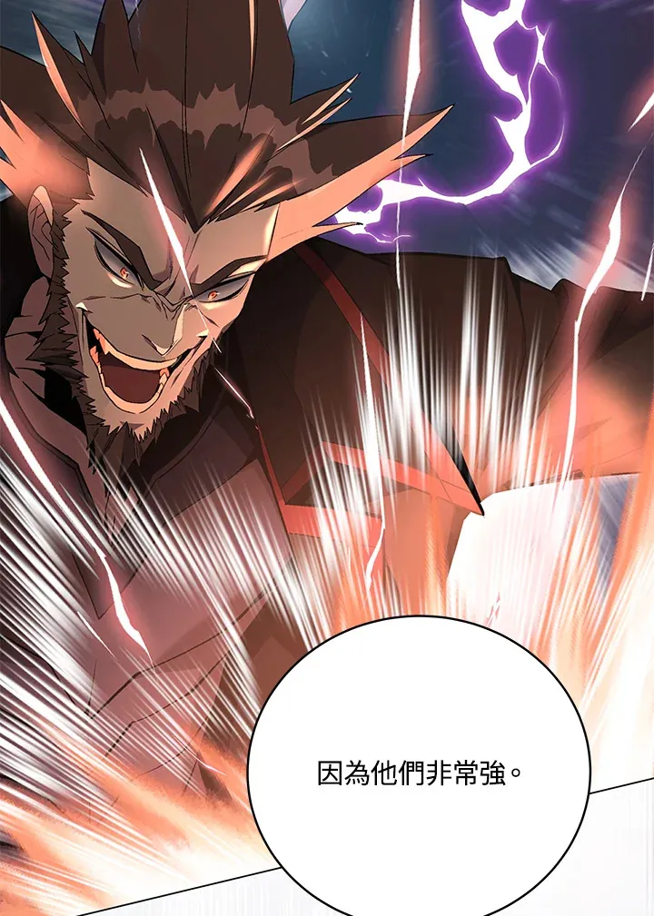 第79话80