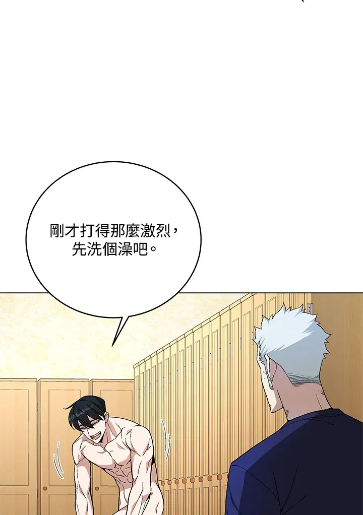 第82话1