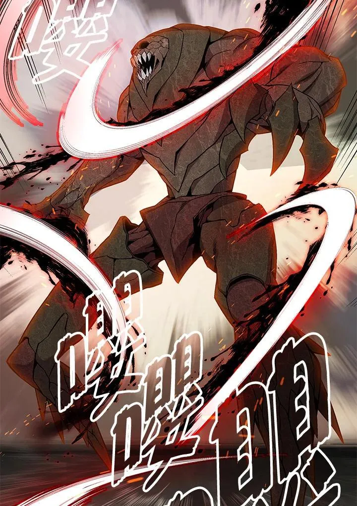 第93话83