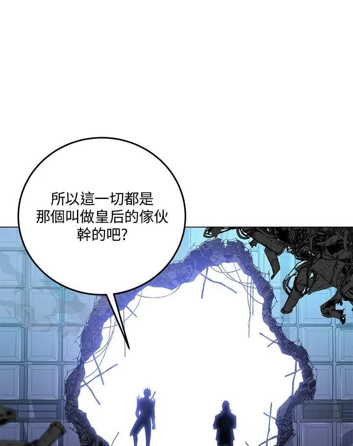 第94话113